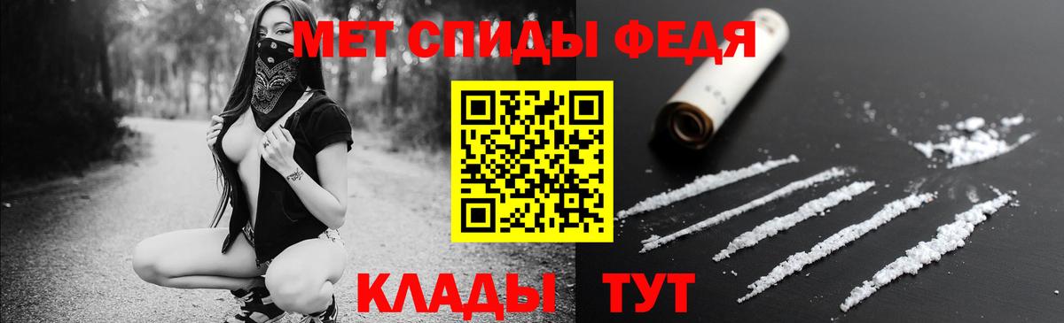 Amphetamine  Амфетамин 98%  кракен ссылки  Алапаевск  Вход с VPN 