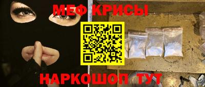гашиш Бузулук