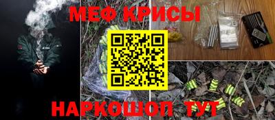 марки lsd Будённовск
