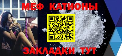 марки lsd Будённовск