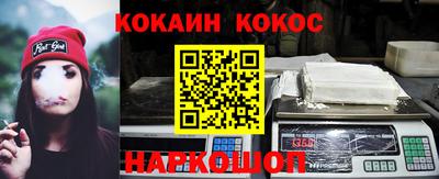 а пвп мука Бугуруслан