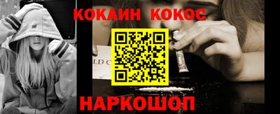 гашиш Бузулук