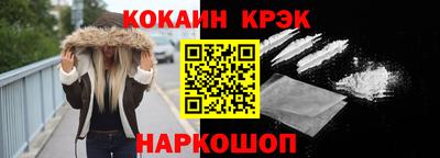 а пвп мука Бугуруслан