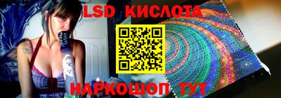 а пвп мука Бугуруслан