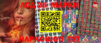гашиш Бузулук