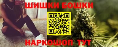 марки lsd Будённовск