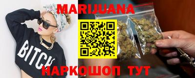 марки lsd Будённовск