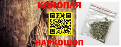 гашиш Бузулук