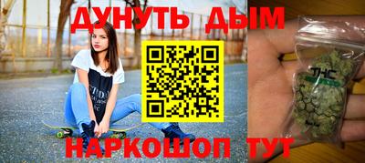 марки lsd Будённовск