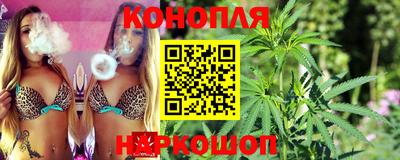 марки lsd Будённовск