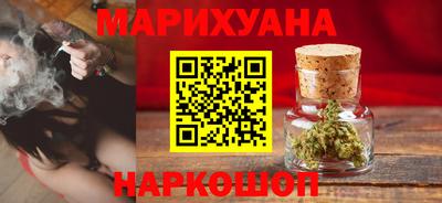 марки lsd Будённовск