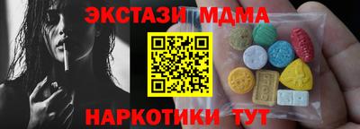 гашиш Бузулук