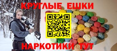 гашиш Бузулук