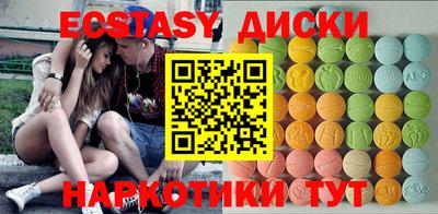 гашиш Бузулук