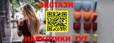 а пвп мука Бугуруслан