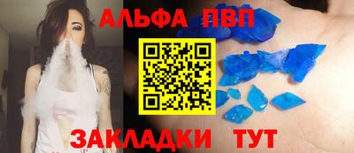 гашиш Бузулук