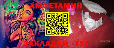 марки lsd Будённовск