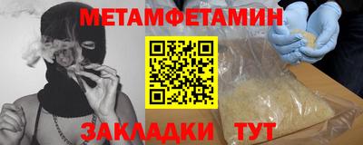 гашиш Бузулук