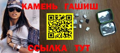 а пвп мука Бугуруслан