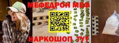 гашиш Бузулук