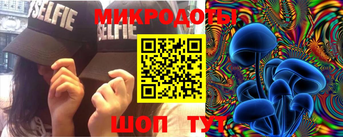 Псилоцибиновые грибы мухоморы Алапаевск